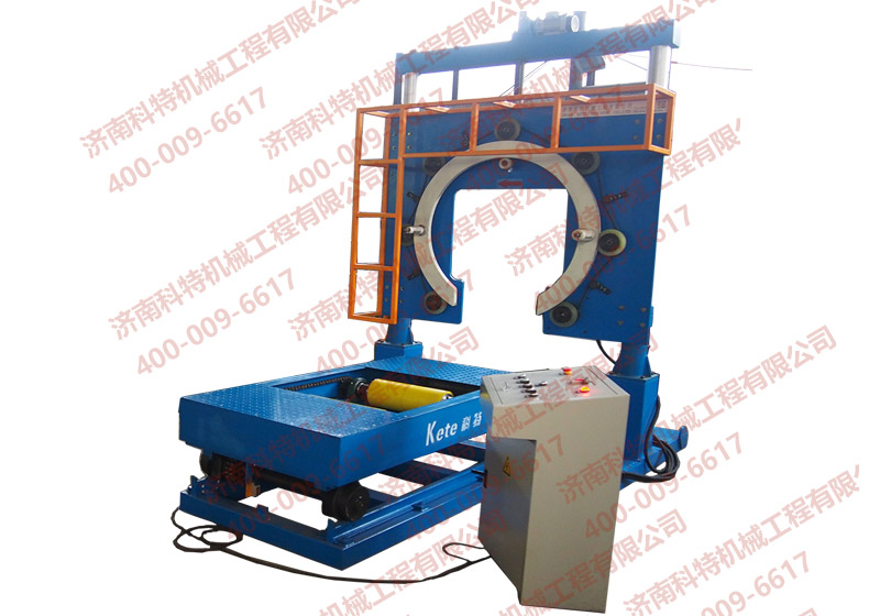 鋼絞線纏繞包裝機(jī)