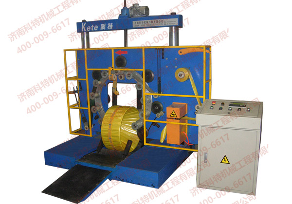 KTL-400W輪轂纏繞包裝機(jī)