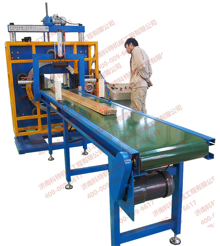 皮帶水平型材<a href=http://www.visheji.cn/ target=_blank class=infotextkey>纏繞包裝機</a>