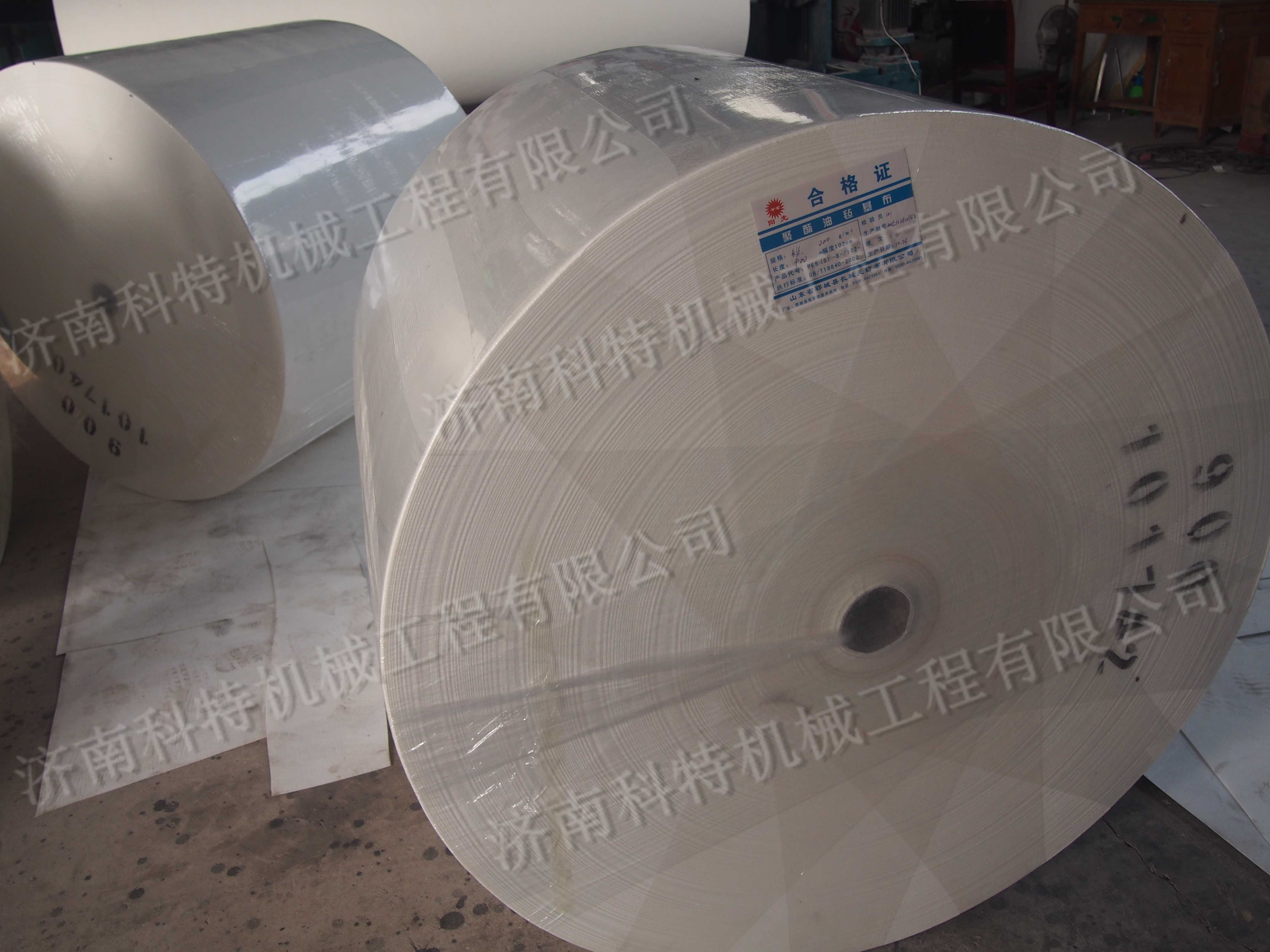 �AͲʽ�p�@���b�C