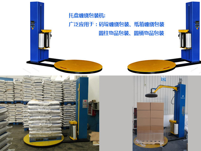 ��Ĥ<a href=http://www.visheji.cn/ target=_blank class=infotextkey>�p�@�C</a>���B